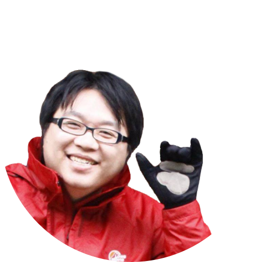 林立興記商標